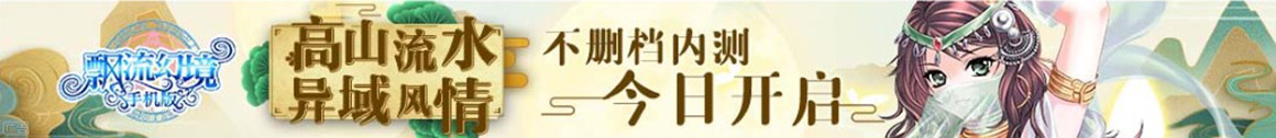 赤城县新闻网